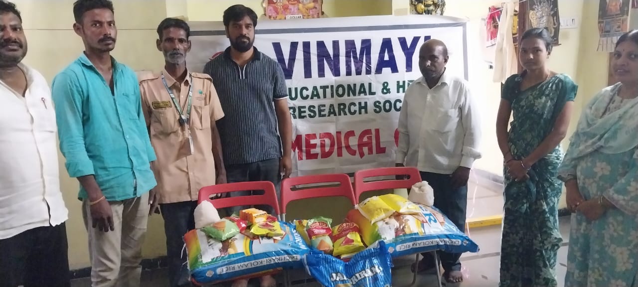 Grocery Distribution