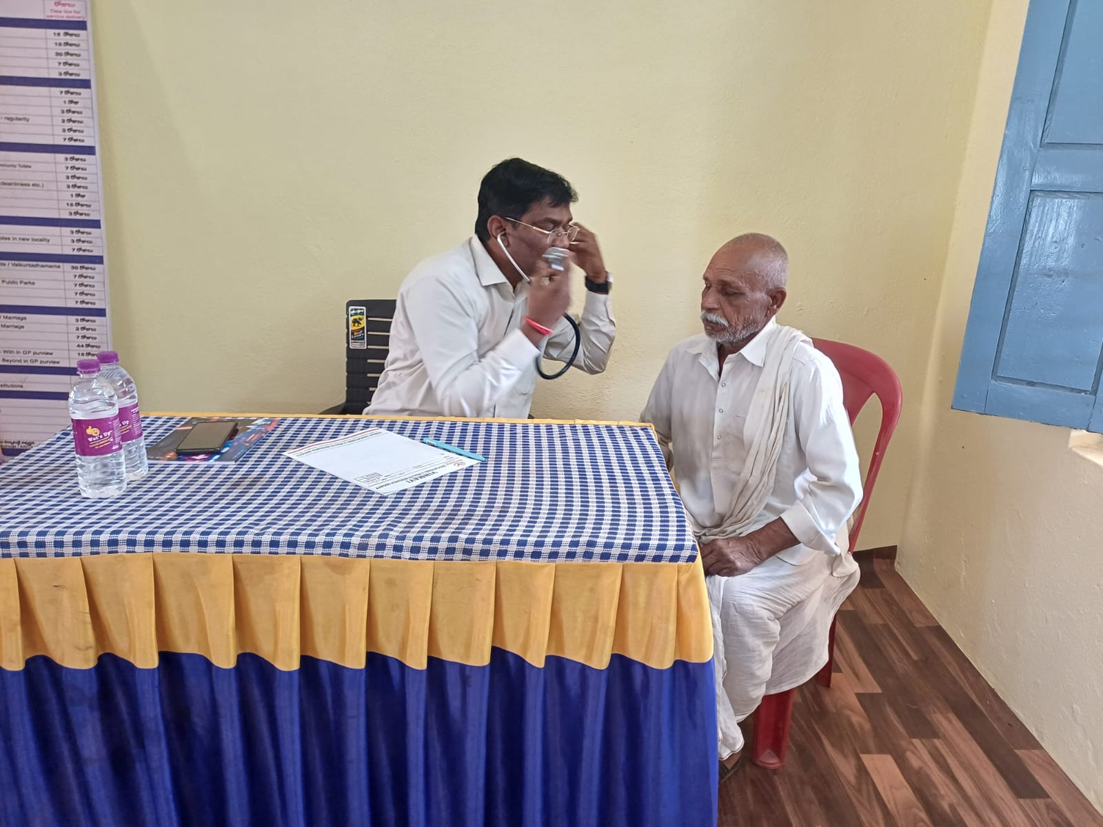 Health Camp